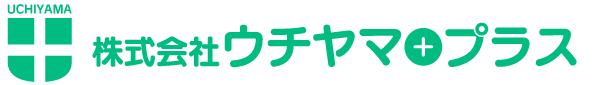 株式会社ウチヤマプラス